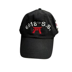 6918th S.S. Hakata Japan & USA Flag Embroidered Baseball Cap Black Adjus